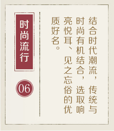 东莞起名字哪家好-起名流程六